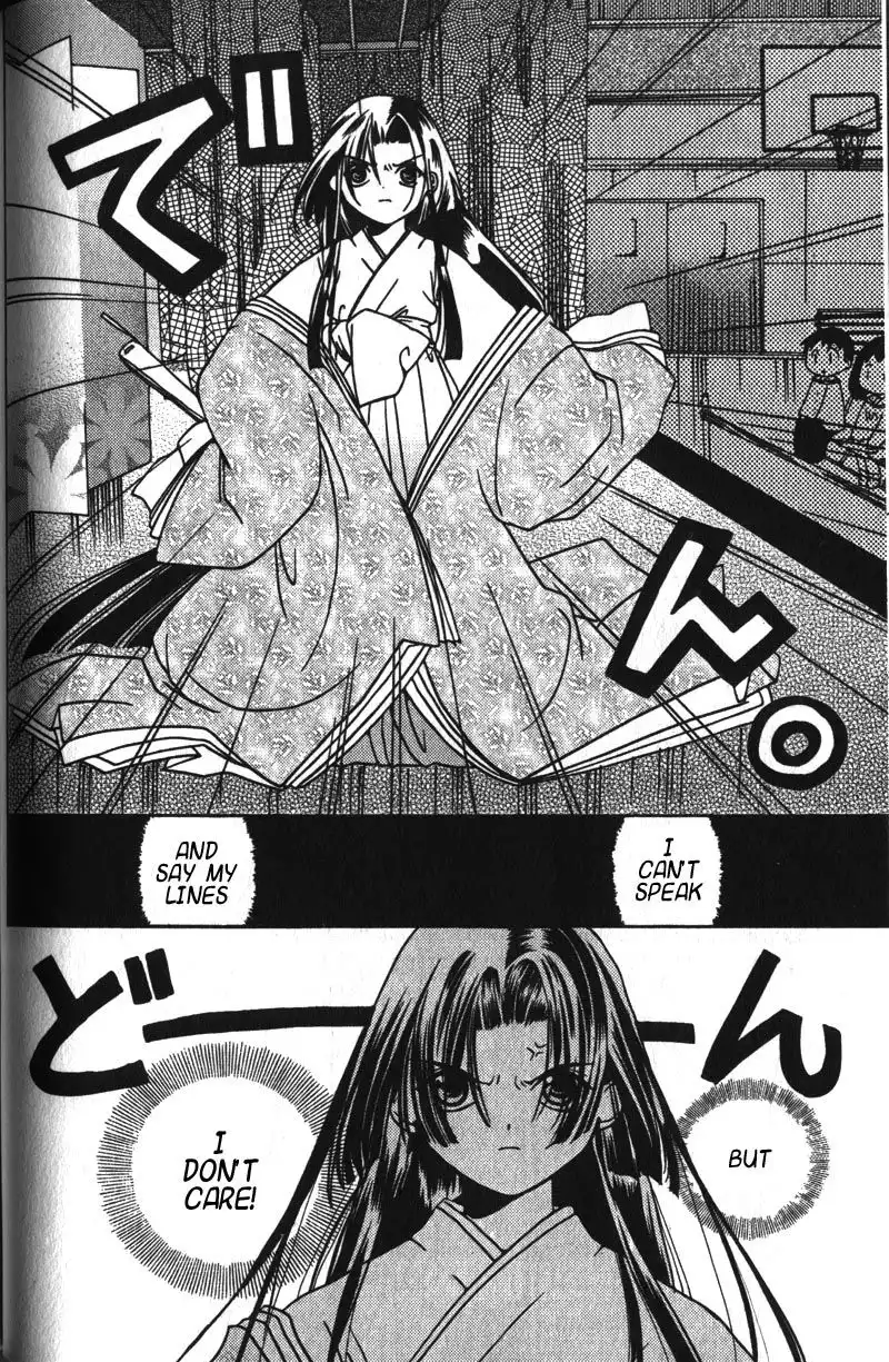Pita Ten Chapter 10 24